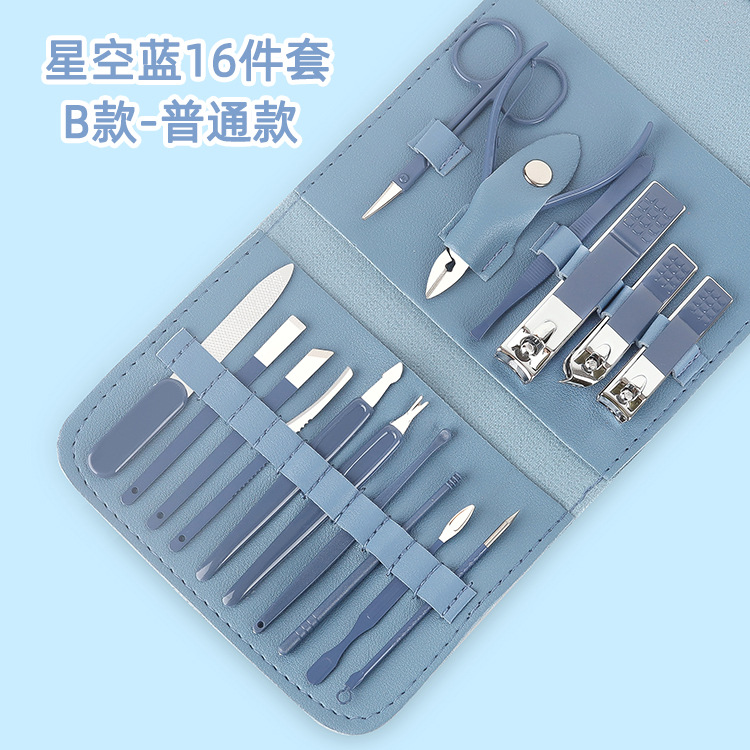 16 PCS Stainless Steel Portable Nail Clipper Set