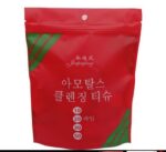 Travel Series Cleansing Wipes – Disposable Wet Tissues for Face & Hand Cleaning (20 Pack)