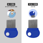 Stainless Steel Lice and Flea Comb – Compact Plastic Handle Grooming Tool - Image 8