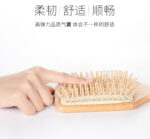 Square Shape Wooden Paddle Hair Brush with Cushion Base & Scalp Massage Pins - Image 10