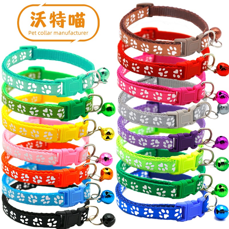 Cat Belt (1) Adjustable Cat Collar with Bell – Colorful Nylon Strap with Paw Print Design - Image 1
