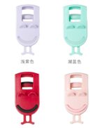 Cute Mini Eyelash Curler – Portable Smiley Design for Perfect Natural Lashes - Image 6