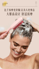 Silicone Scalp Massage Brush – Soft Shampoo Brush for Deep Cleansing - Image 3