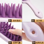Silicone Scalp Massage Brush – Soft Shampoo Brush for Deep Cleansing - Image 5