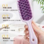 Silicone Scalp Massage Brush – Soft Shampoo Brush for Deep Cleansing - Image 6