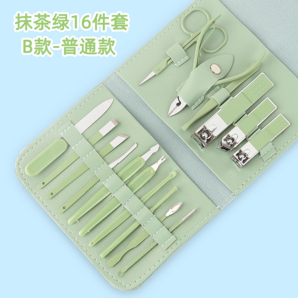 Complete Nail Care Kit – 16 in 1 Stainless Steel Manicure Pedicure Grooming Set for Home & Travel