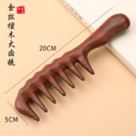 Natural Sandalwood Wooden Extra Wide Tooth Hair Comb with Scalp Massage Design - Image 3