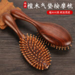 Oval Sandal Wooden Hair Brush – Handcrafted Sandalwood Brush with Soft Rounded Bristles for All Hair Types - Image 17