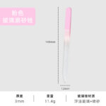 Gradient Glass Nail File – Professional Crystal Nail Shiner for Smooth and Polished Nails - Image 7