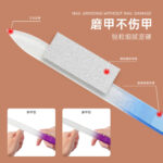 Gradient Glass Nail File – Professional Crystal Nail Shiner for Smooth and Polished Nails - Image 8