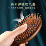 Oval Sandal Wooden Hair Brush – Handcrafted Sandalwood Brush with Soft Rounded Bristles for All Hair Types - Image 19