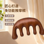 Natural Sandalwood Wooden Scalp Massage Comb for Hair & Head Relaxation - Image 3