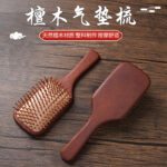 Natural Wooden Paddle Hair Brush for Gentle Detangling and Relaxing Scalp Massage - Image 2