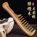 Sandalwood Handle Long Wide Tooth Hair Comb - Image 6
