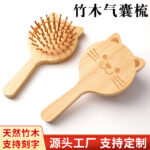 Cat Shape Natural Bamboo Wooden Hair Brush with Soft Scalp Massage Pins - Image 3