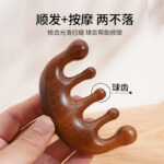 Natural Sandalwood Wooden Scalp Massage Comb for Hair & Head Relaxation - Image 4