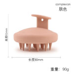 TP Material Scalp Massage Brush – Soft Silicone Shampoo Brush for Deep Cleaning - Image 4
