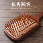 Natural Wooden Paddle Hair Brush for Gentle Detangling and Relaxing Scalp Massage - Image 7