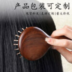 Sandalwood Mini Hair Brush – Natural Wooden Detangling Brush - Image 3
