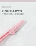 3 Pcs Women’s Face Razor – Eyebrow & Facial Hair Trimmer - Image 5