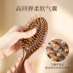 Oval Sandal Wooden Hair Brush – Handcrafted Sandalwood Brush with Soft Rounded Bristles for All Hair Types - Image 13
