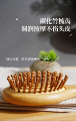 Mini Bamboo Hair Brush for Scalp Massage & Hair Care - Image 7