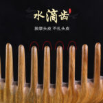 Sandalwood Handle Long Wide Tooth Hair Comb - Image 10