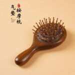 Sandalwood Mini Hair Brush – Natural Wooden Detangling Brush - Image 2