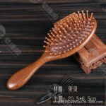 Oval Sandal Wooden Hair Brush – Handcrafted Sandalwood Brush with Soft Rounded Bristles for All Hair Types - Image 4