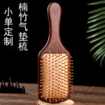Natural Wooden Paddle Hair Brush for Gentle Detangling and Relaxing Scalp Massage - Image 4