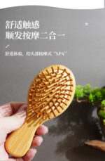Mini Bamboo Hair Brush for Scalp Massage & Hair Care - Image 3