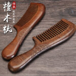 Wooden Sandalwood Handle Hair Comb with Wide or Narrow Teeth