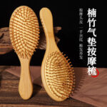 Oval Bamboo Hair Brush for Smooth Hair and Relaxing Scalp Care