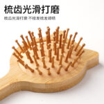 Cat Shape Natural Bamboo Wooden Hair Brush with Soft Scalp Massage Pins - Image 7