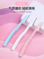 3 Pcs Women’s Face Razor – Eyebrow & Facial Hair Trimmer - Image 8