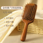Sandalwood Wooden Paddle Hair Brush – Natural Detangling & Scalp Massage Comb - Image 6
