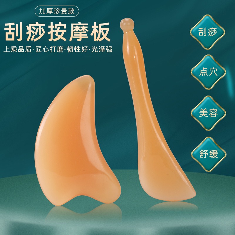 cb07818d-e724-4c39-9181-86df93ff0f9a Resin Gua Sha Facial Massage Tool Set – Scraping Board for Face, Neck & Body Relaxation - Image 1