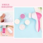 5 in 1 Beauty Care Massager – Facial Cleansing & Skin Care Tool - Image 8