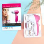 5 in 1 Beauty Care Massager – Facial Cleansing & Skin Care Tool - Image 9