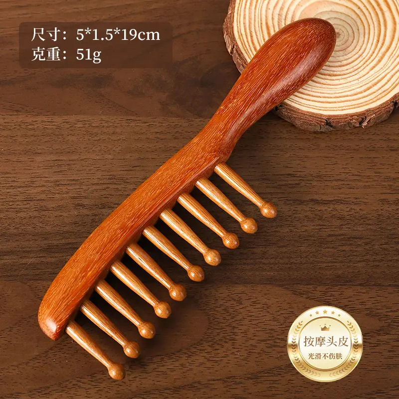 O1CN018crGq829HkfR5VQB9_!!2220160078043-0-cib Meridian Ball-Tip Wide Tooth Massage Comb - Image 1
